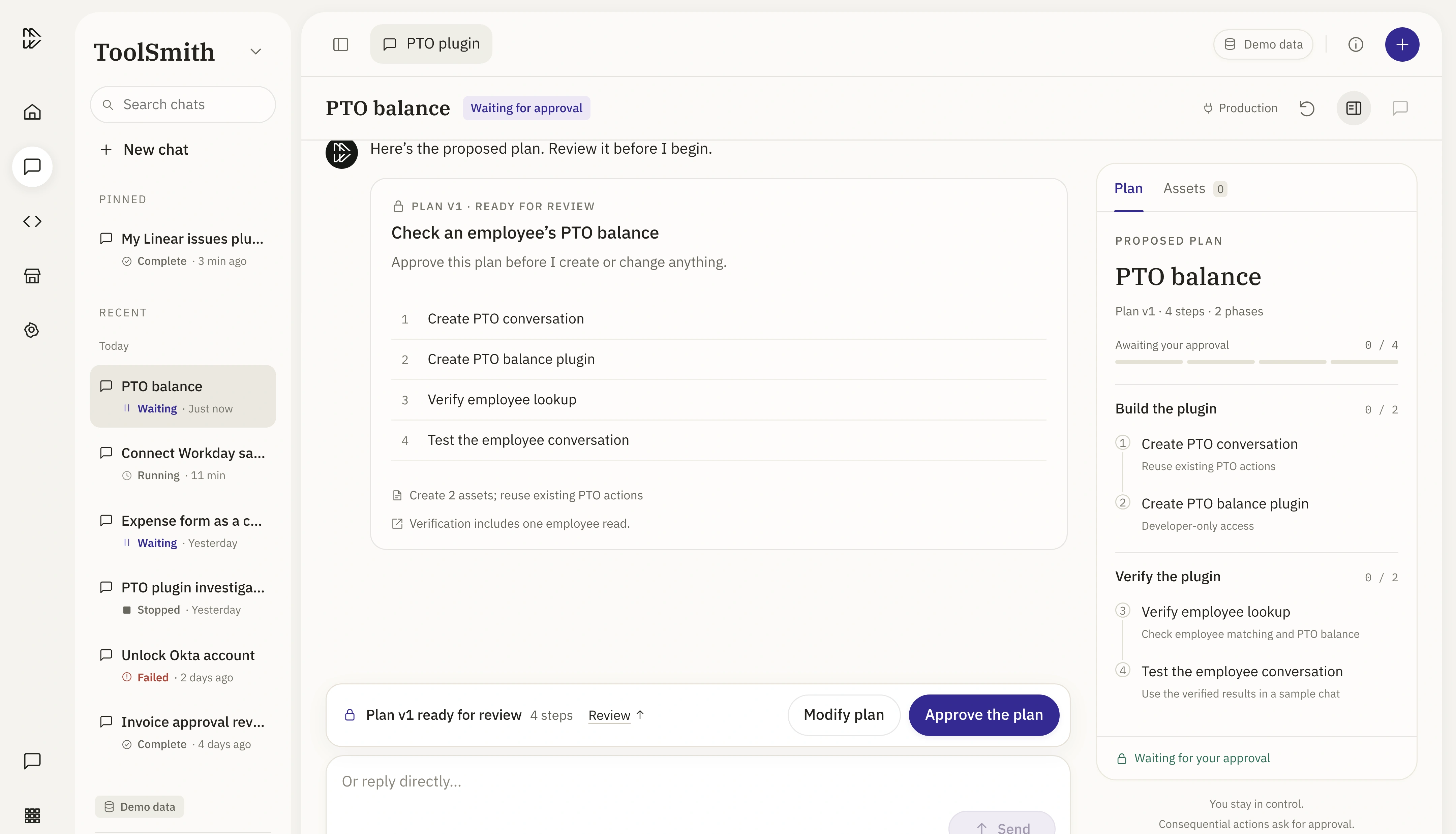 After: the redesign at plan review, with the plan steps in the chat, Modify plan and Approve the plan above the input box, and the plan with progress in the side panel