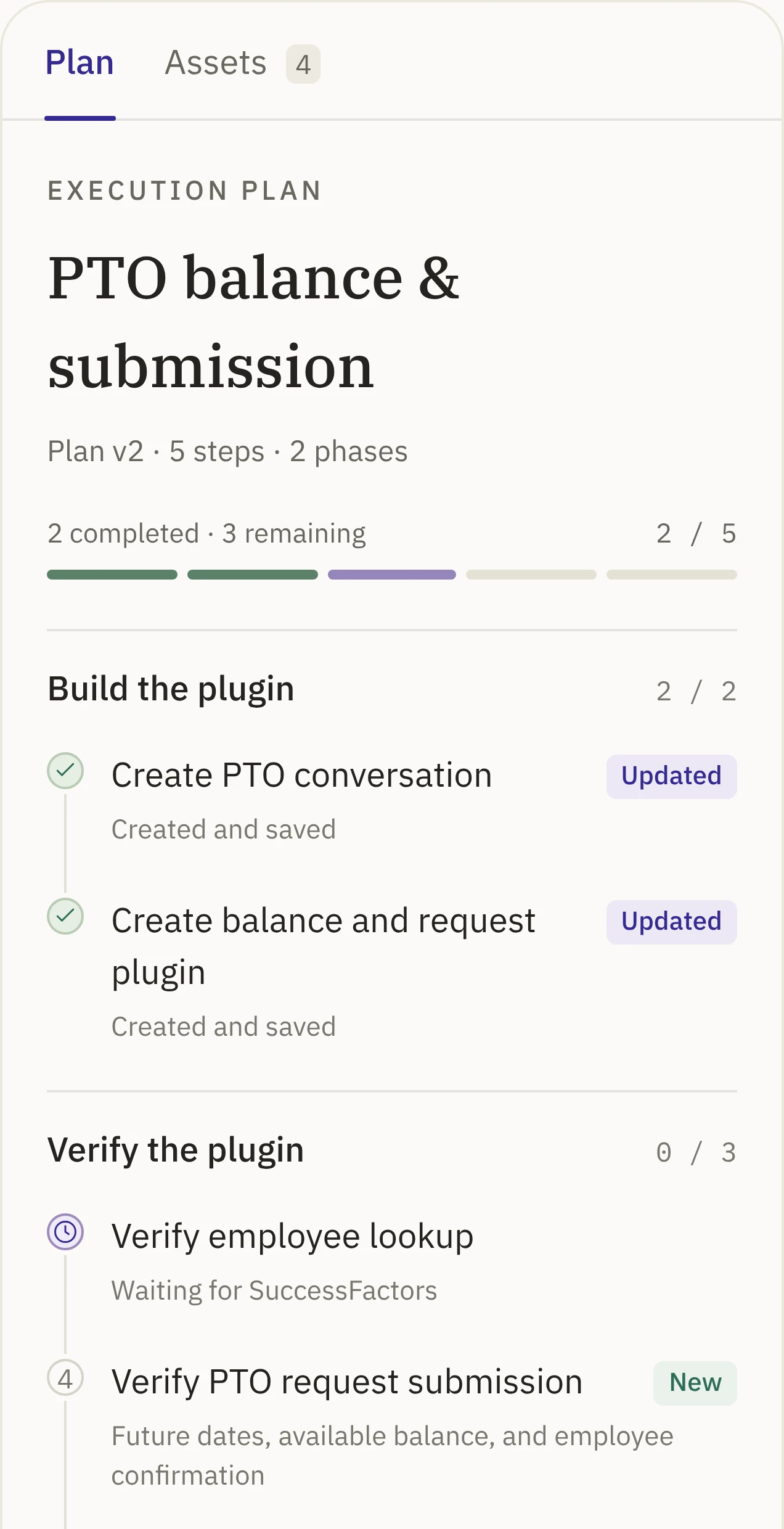 Plan panel: Running